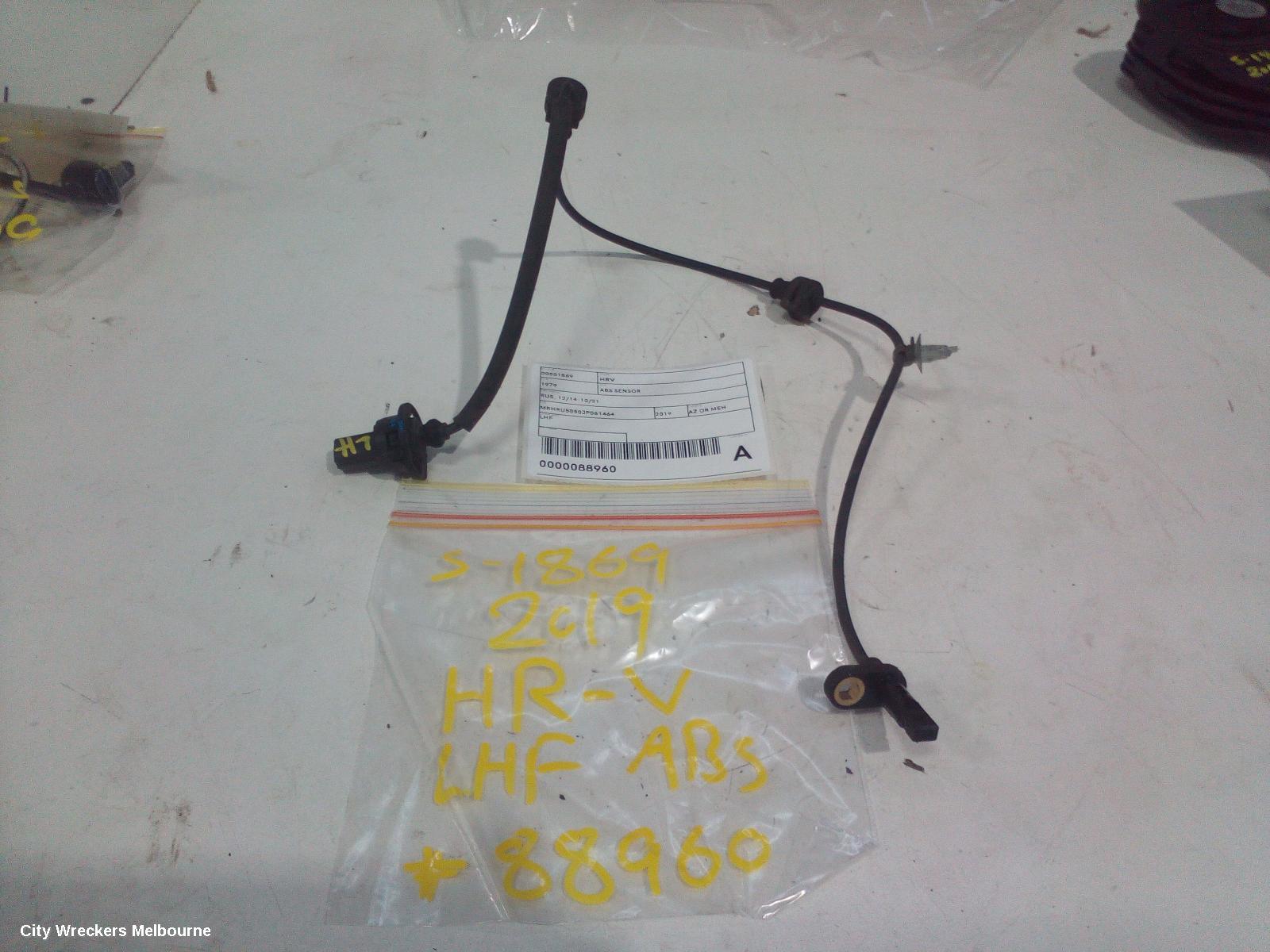 HONDA HRV ABS SENSOR, RU5, LH FRONT, 12/2014 - 10/2021