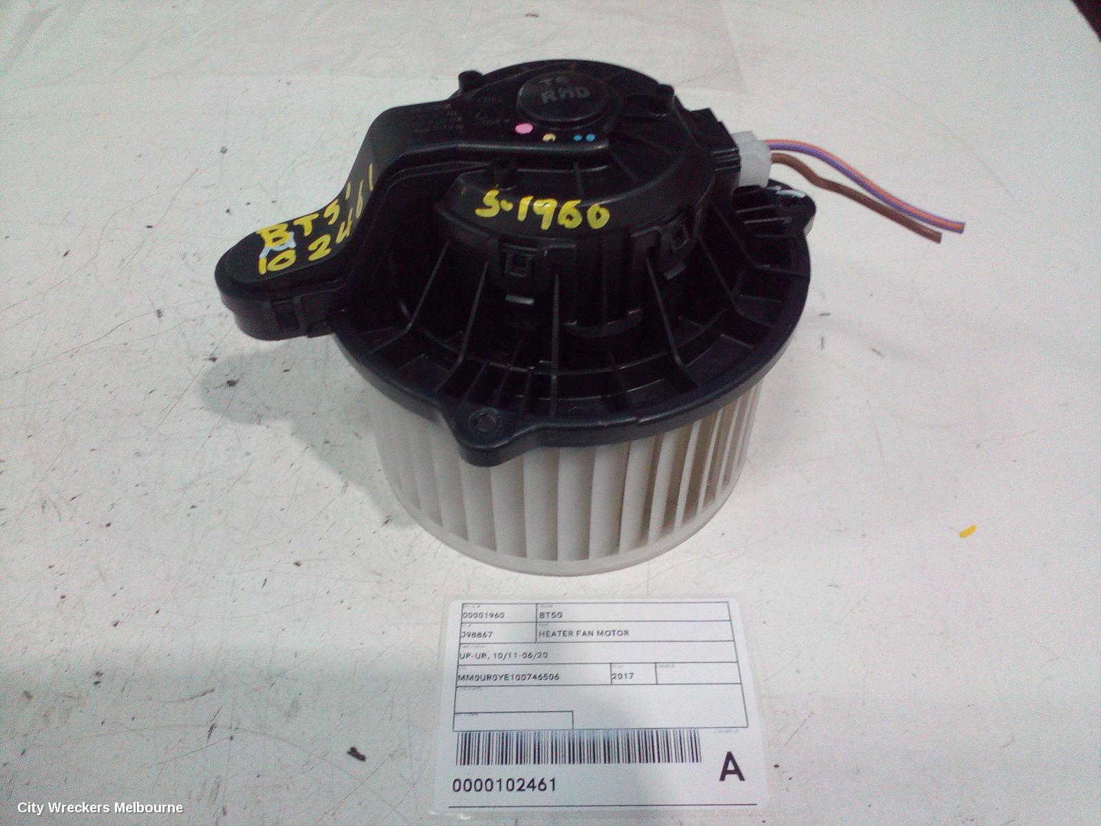 MAZDA BT50 HEATER FAN MOTOR, UP-UR, 10/2011 - 06/2020