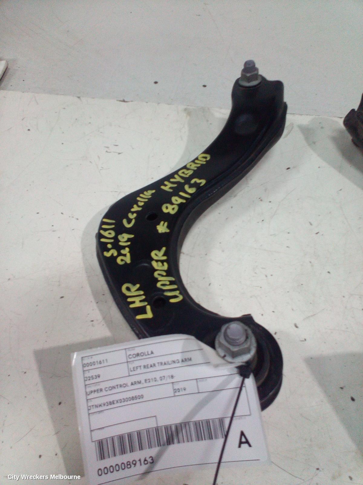 TOYOTA COROLLA LEFT REAR TRAILING ARM, UPPER CONTROL ARM, E210, 07/2018 ONWARDS