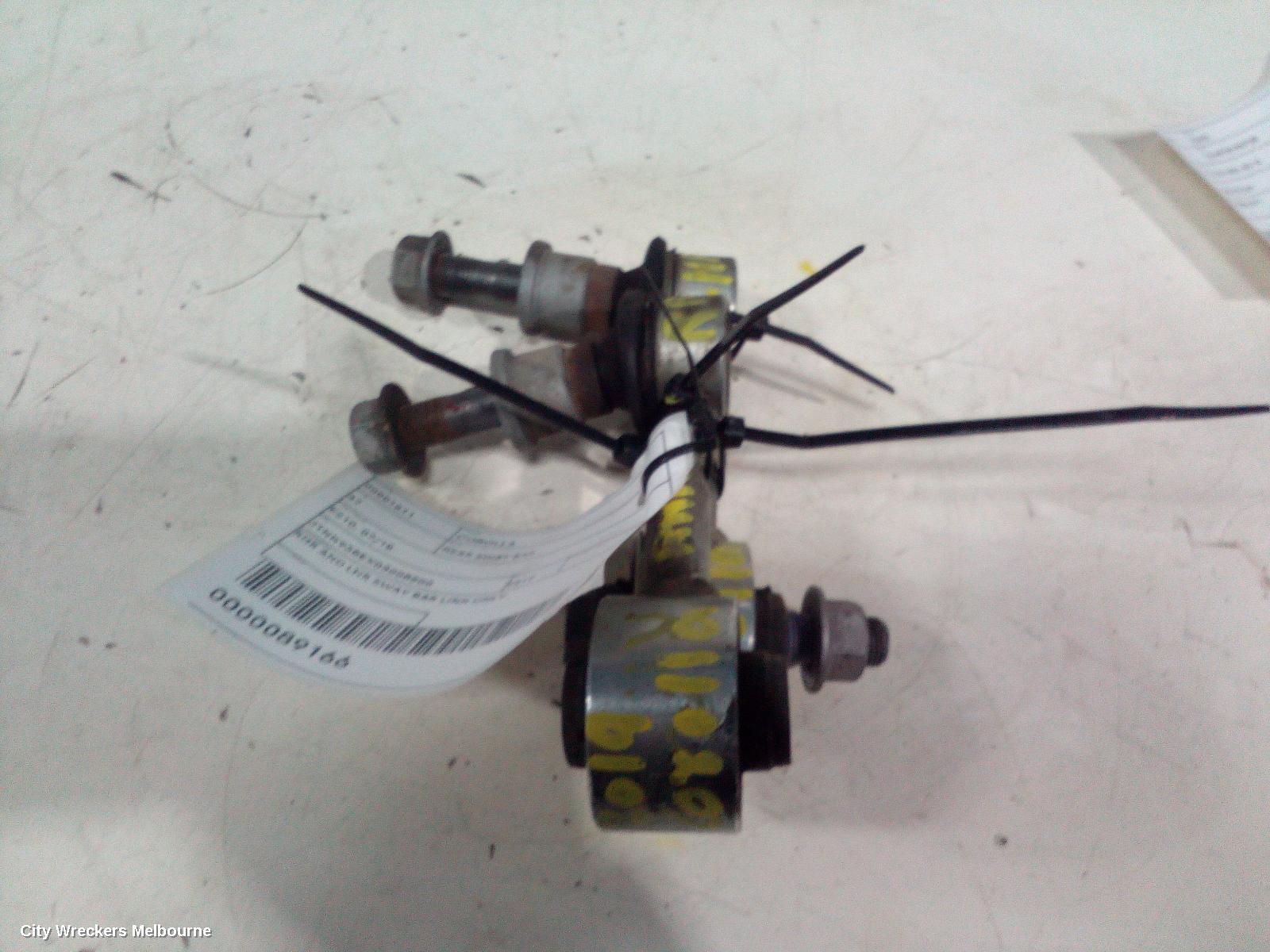 TOYOTA COROLLA REAR SWAY BAR, E210, 07/2018 ONWARDS