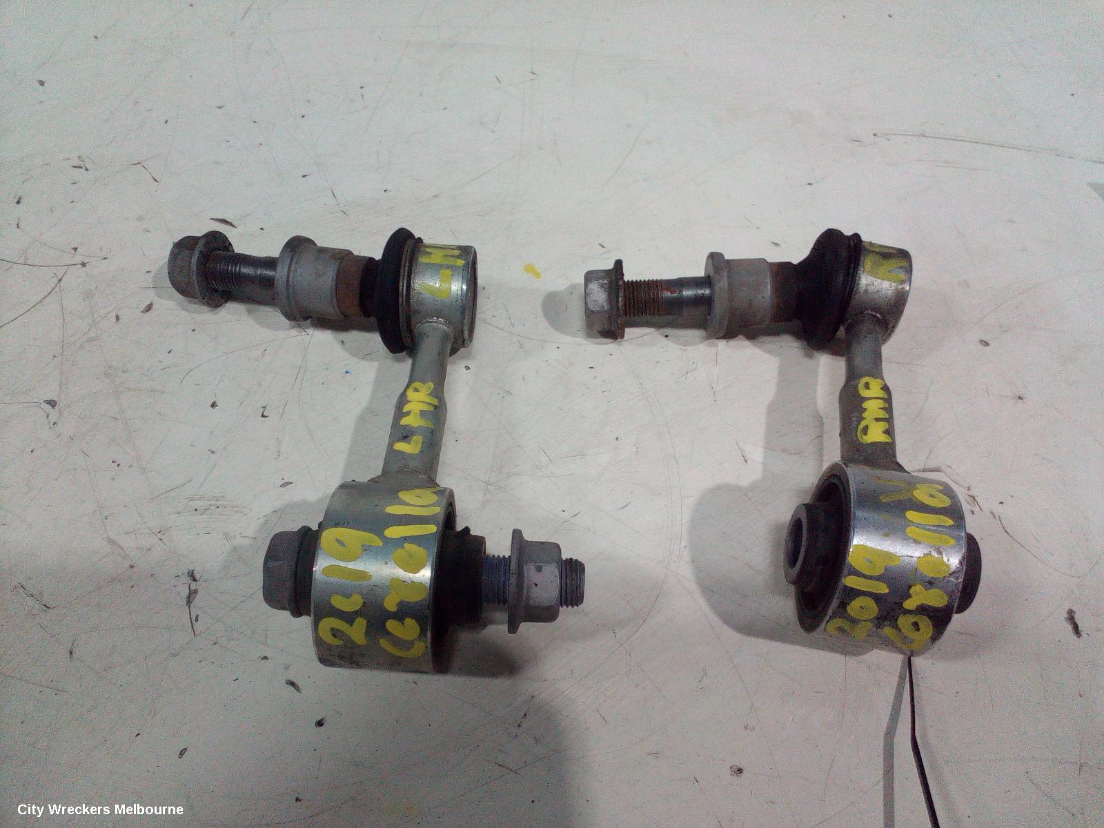 TOYOTA COROLLA REAR SWAY BAR, E210, 07/2018 ONWARDS