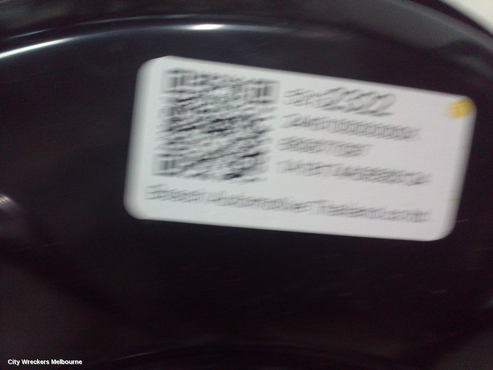 HOLDEN COLORADO BRAKE BOOSTER, RG/RG 7, AUTO T/M, 01/2012 - 12/2020