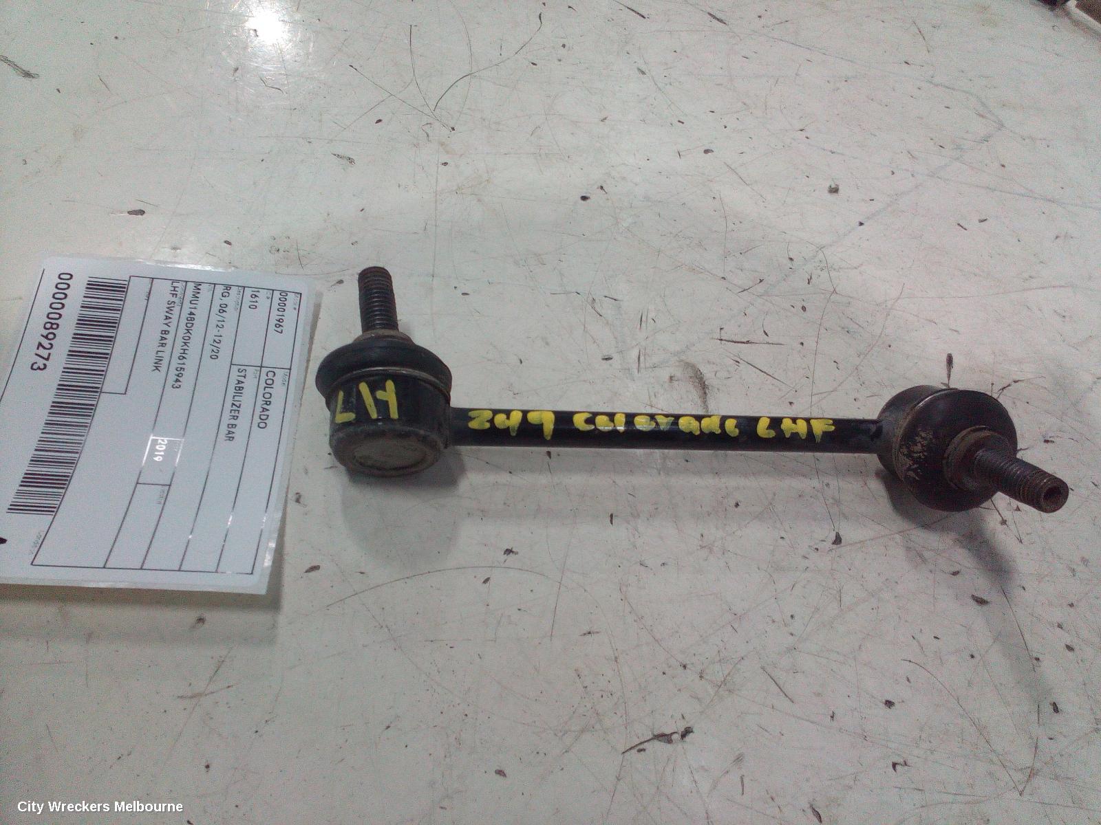 HOLDEN COLORADO STABILISER BAR, RG, 06/2012 - 12/2020