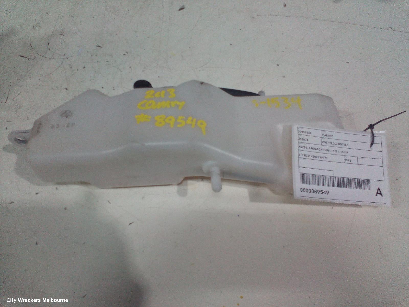 TOYOTA CAMRY OVERFLOW BOTTLE, ASV50, RADIATOR TYPE, 12/2011 - 10/2017