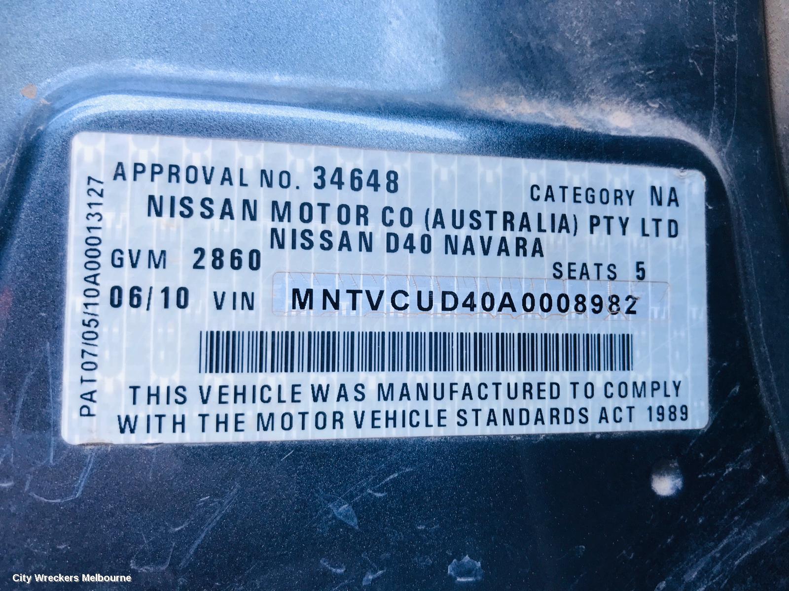 NISSAN NAVARA TOWBAR, D40, UTE BACK TYPE, W/ REAR BUMPER STEP, 12/2009 - 08/2015