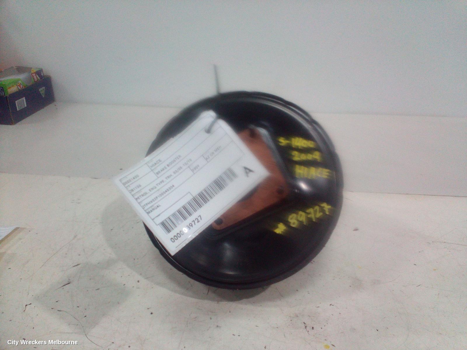 TOYOTA HIACE BRAKE BOOSTER, TRH, PETROL, 2.7, 2TR-FE, MANUAL, 03/2005 - 10/2010