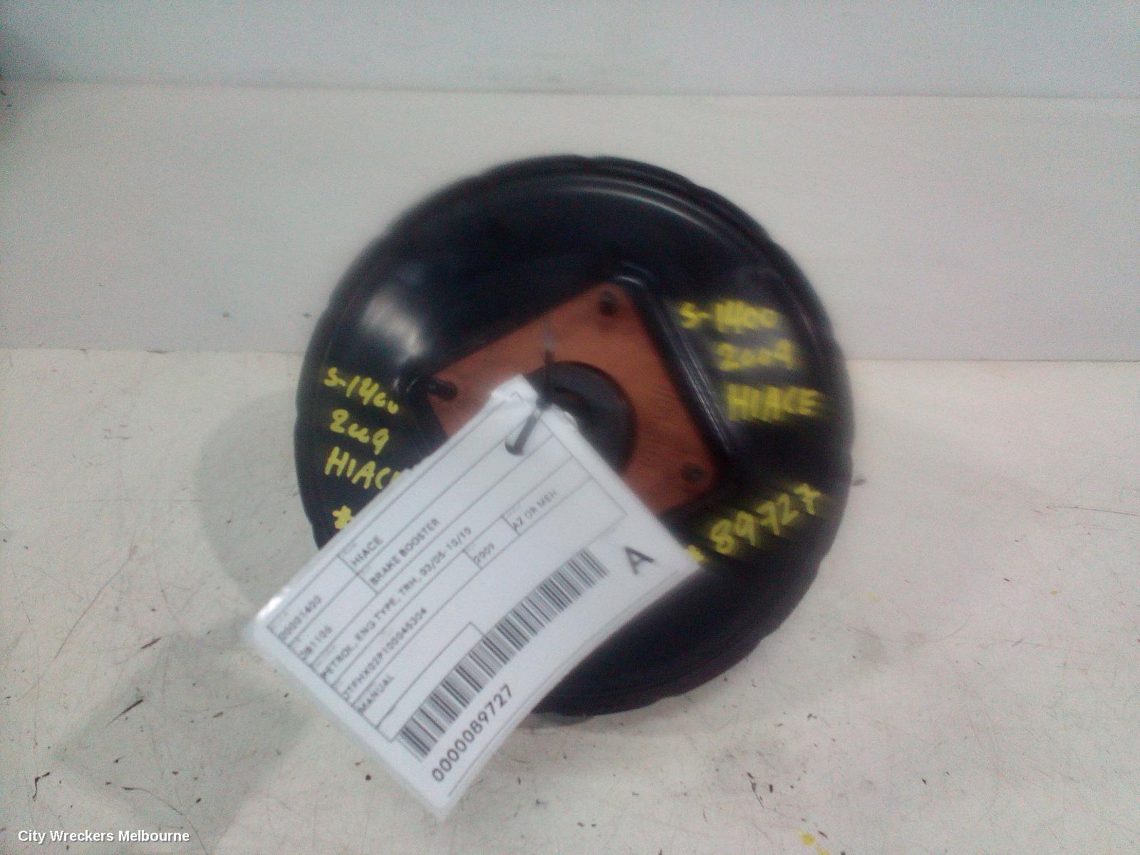 TOYOTA HIACE BRAKE BOOSTER, TRH, PETROL, 2.7, 2TR-FE, MANUAL, 03/2005 - 10/2010