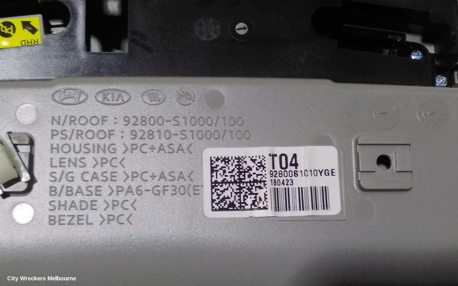 HYUNDAI SANTA FE COURTESY LIGHT, FRONT, W/ SUNROOF SWITCH, W/ SUNGLASS HOLDER TYPE, TM, 03/2018 ONWARDS