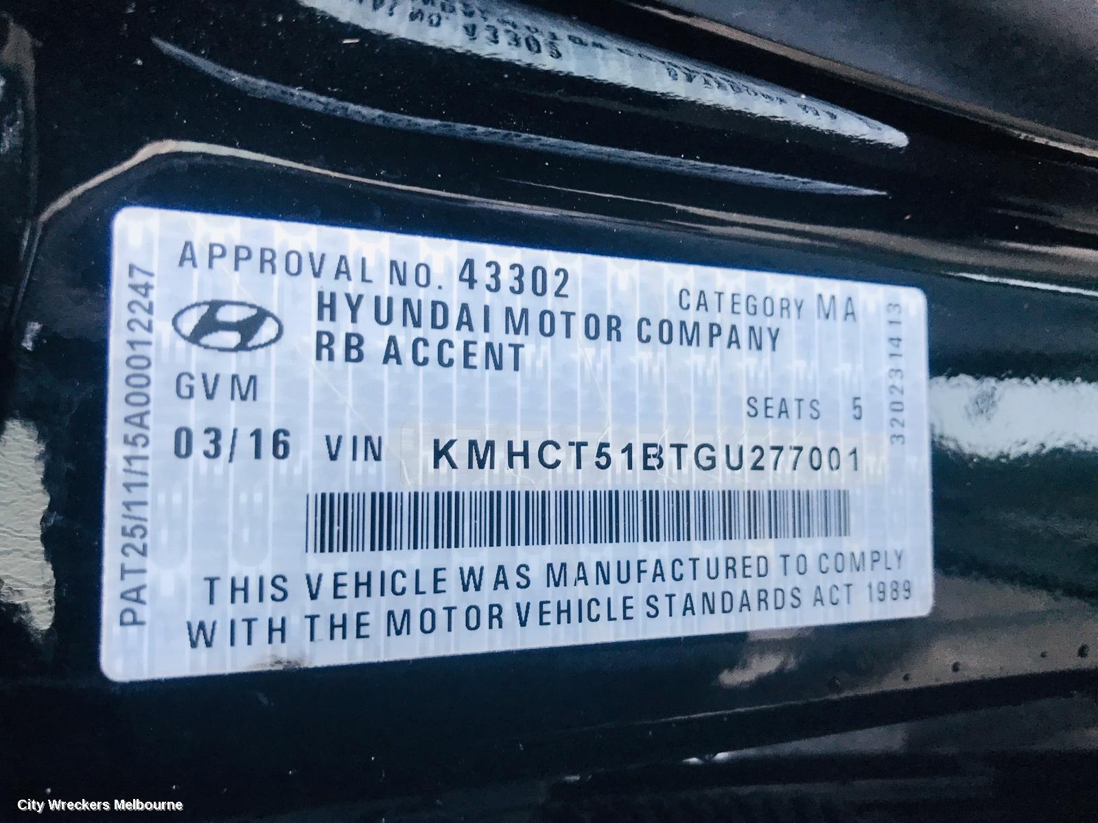 HYUNDAI ACCENT A/C CONDENSER, RB, PETROL, 10/2013 - 12/2019