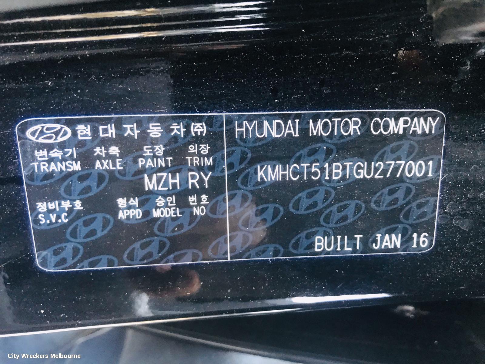 HYUNDAI ACCENT A/C CONDENSER, RB, PETROL, 10/2013 - 12/2019