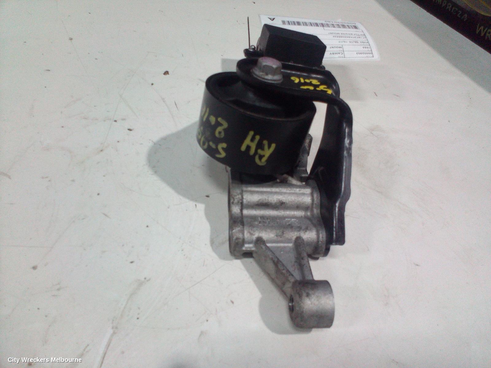 TOYOTA CAMRY MOUNT, XV50, 05/2015 - 10/2017