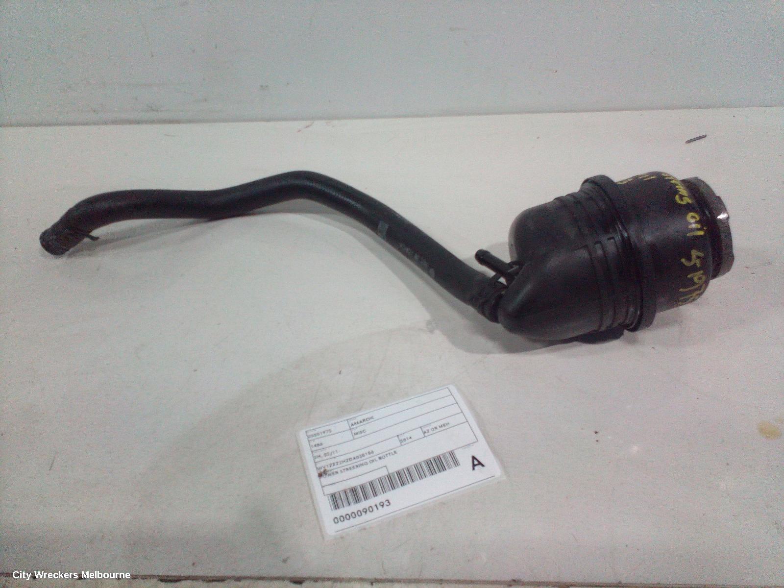 VOLKSWAGEN AMAROK, 2H, 02/2011 - 09/2022, POWER STREERING OIL BOTTLE: 90193