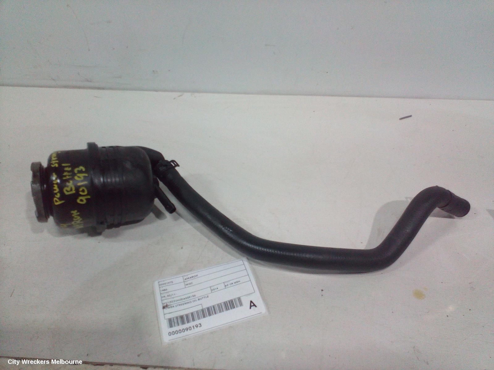 VOLKSWAGEN AMAROK, 2H, 02/2011 - 09/2022, POWER STREERING OIL BOTTLE: 90193