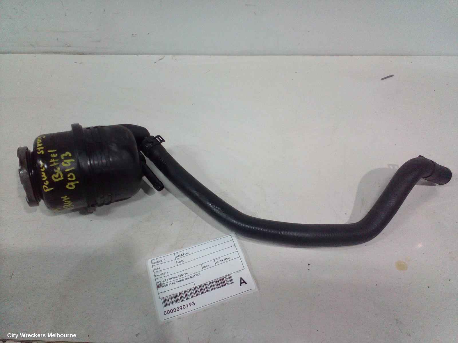 VOLKSWAGEN AMAROK, 2H, 02/2011 - 09/2022, POWER STREERING OIL BOTTLE: 90193