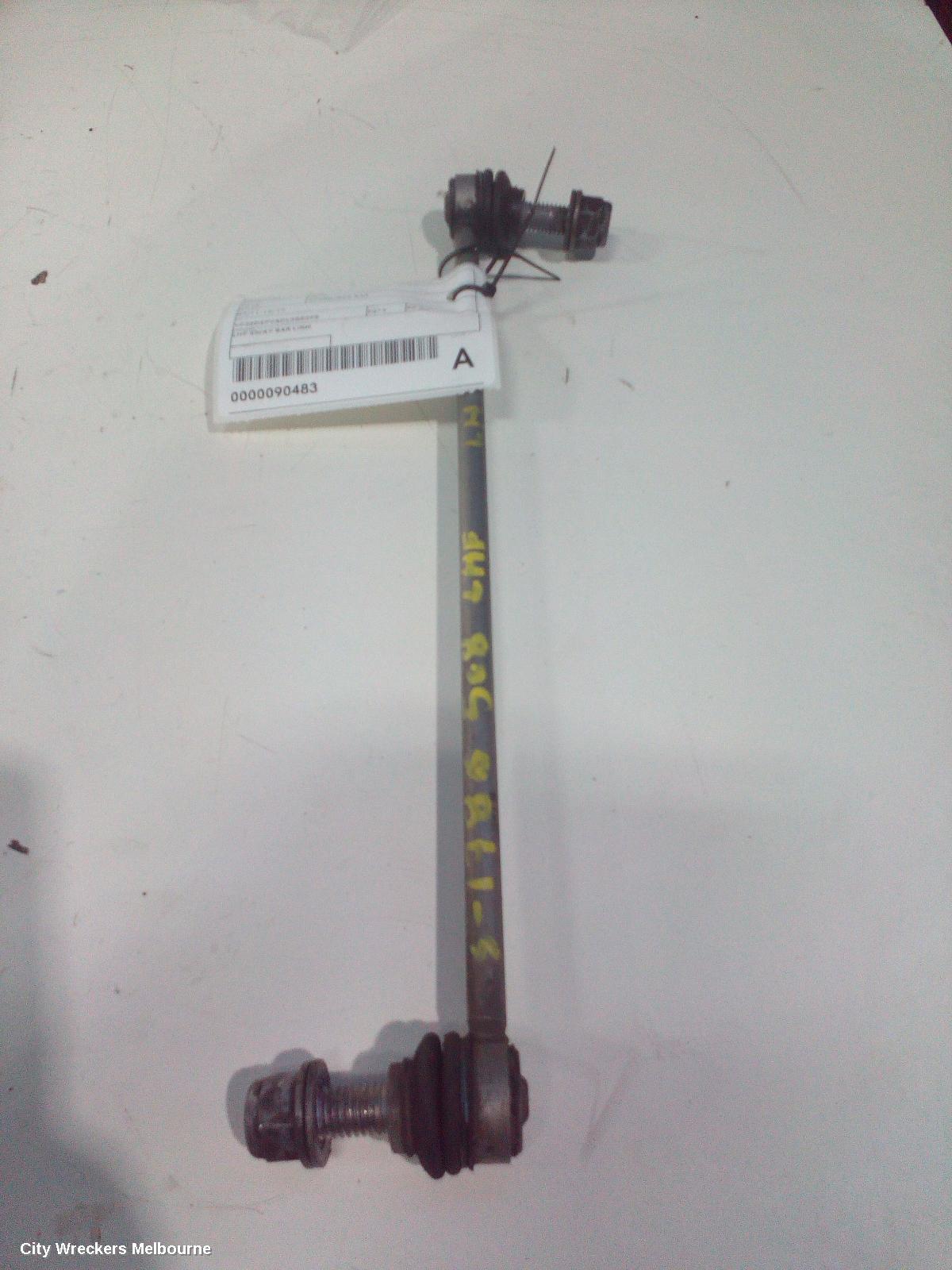 PEUGEOT 508 STABILISER BAR, 07/2011 - 12/2017