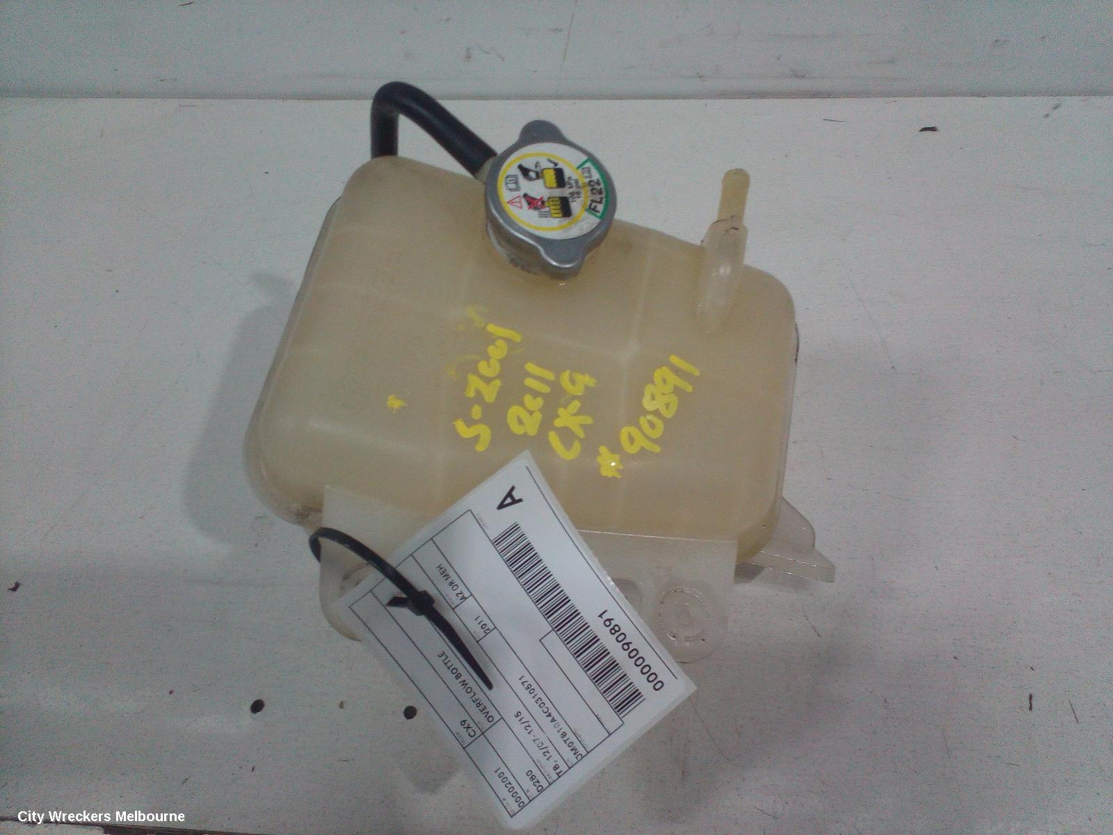 MAZDA CX9 OVERFLOW BOTTLE, TB, 12/2007 - 12/2015