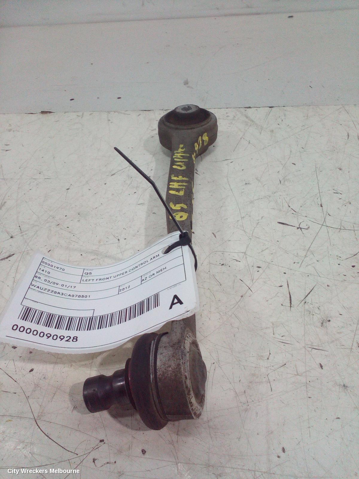 AUDI Q5 LEFT FRONT UPPER CONTROL ARM, FRONT, 8R, 03/2009 - 01/2017