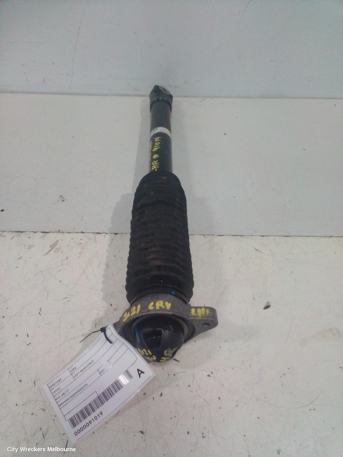 HONDA CRV LEFT REAR STRUT, RW, PETROL, 1.5, TURBO, AWD, 05/2017 - 08/2023