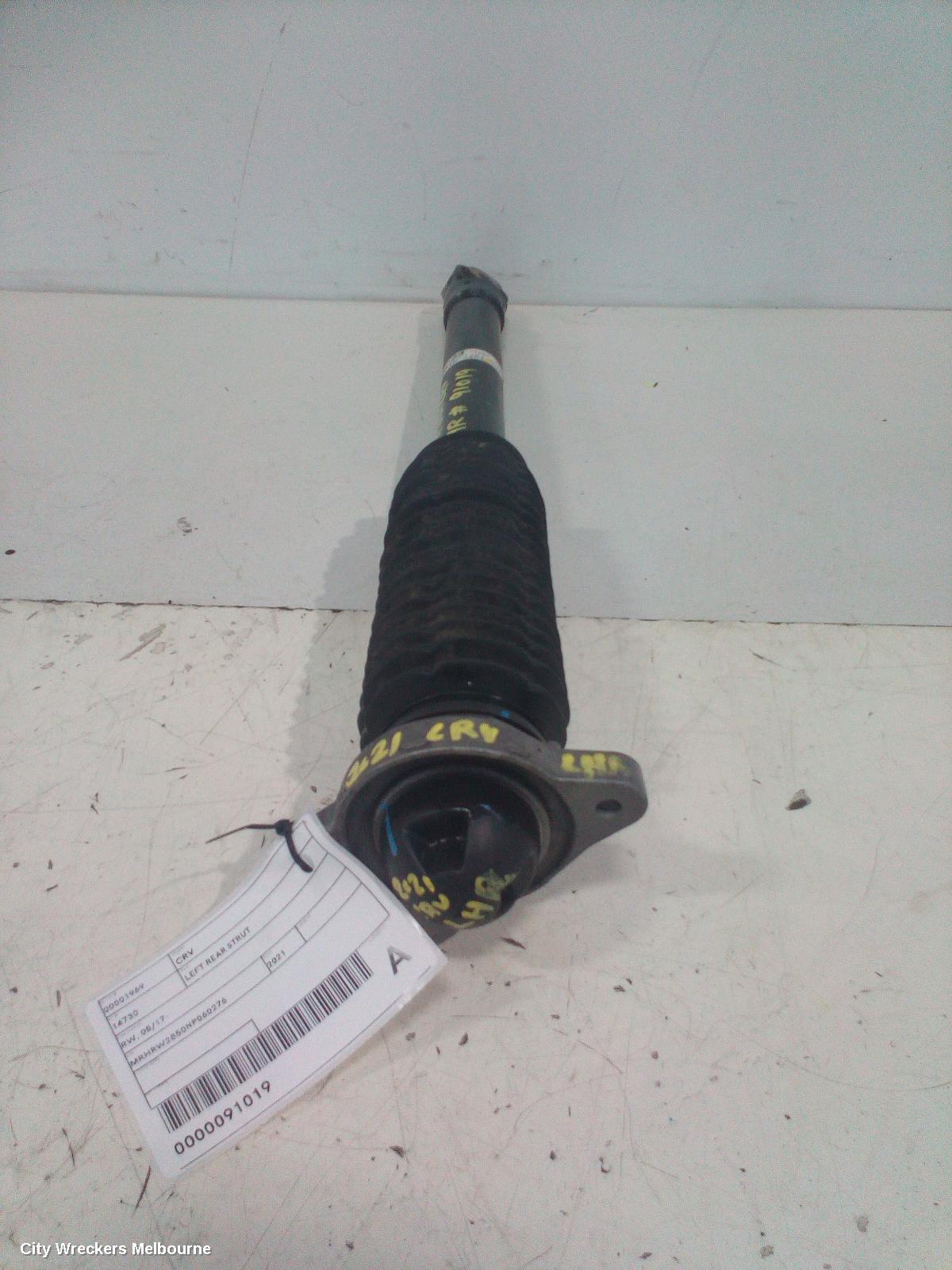 HONDA CRV LEFT REAR STRUT, RW, PETROL, 1.5, TURBO, AWD, 05/2017 - 08/2023