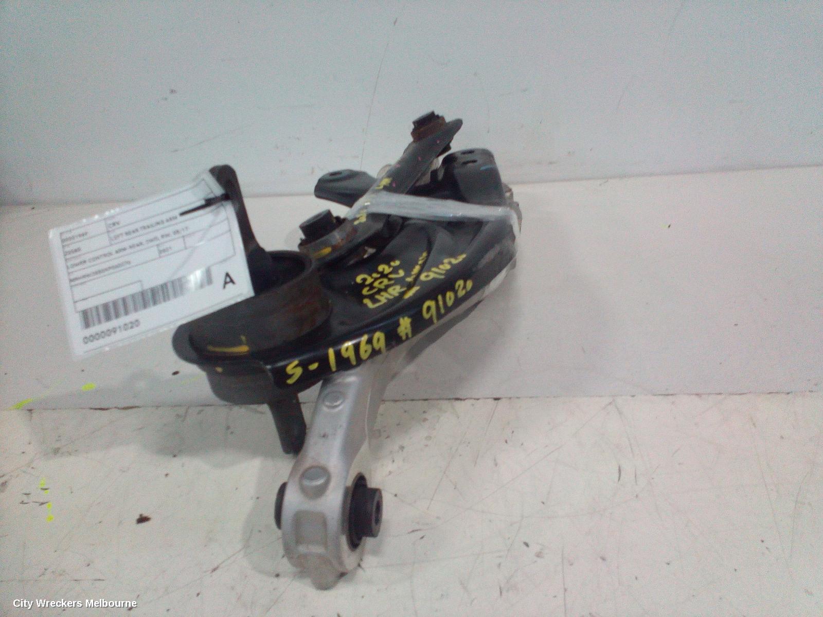 HONDA CRV LEFT REAR TRAILING ARM, LOWER CONTROL ARM-REAR, 2WD, RW, 05/2017 ONWARDS