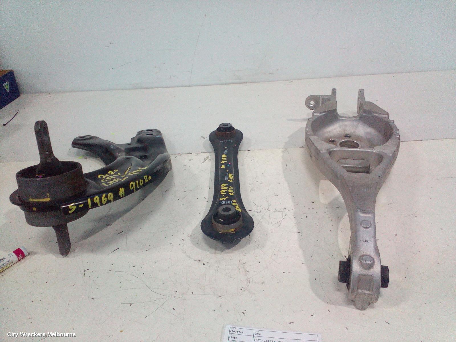 HONDA CRV LEFT REAR TRAILING ARM, LOWER CONTROL ARM-REAR, 2WD, RW, 05/2017 ONWARDS