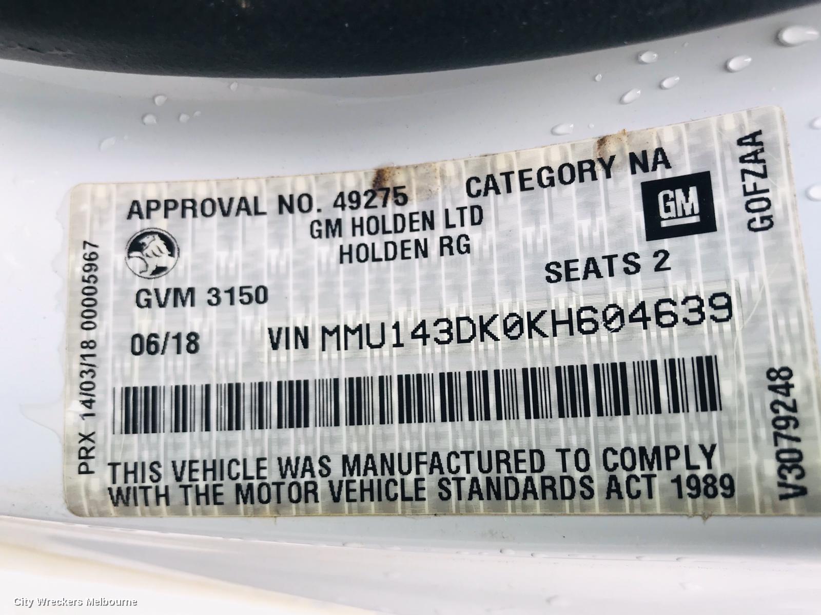 HOLDEN COLORADO OVERFLOW BOTTLE, RG, 06/2012 - 12/2020