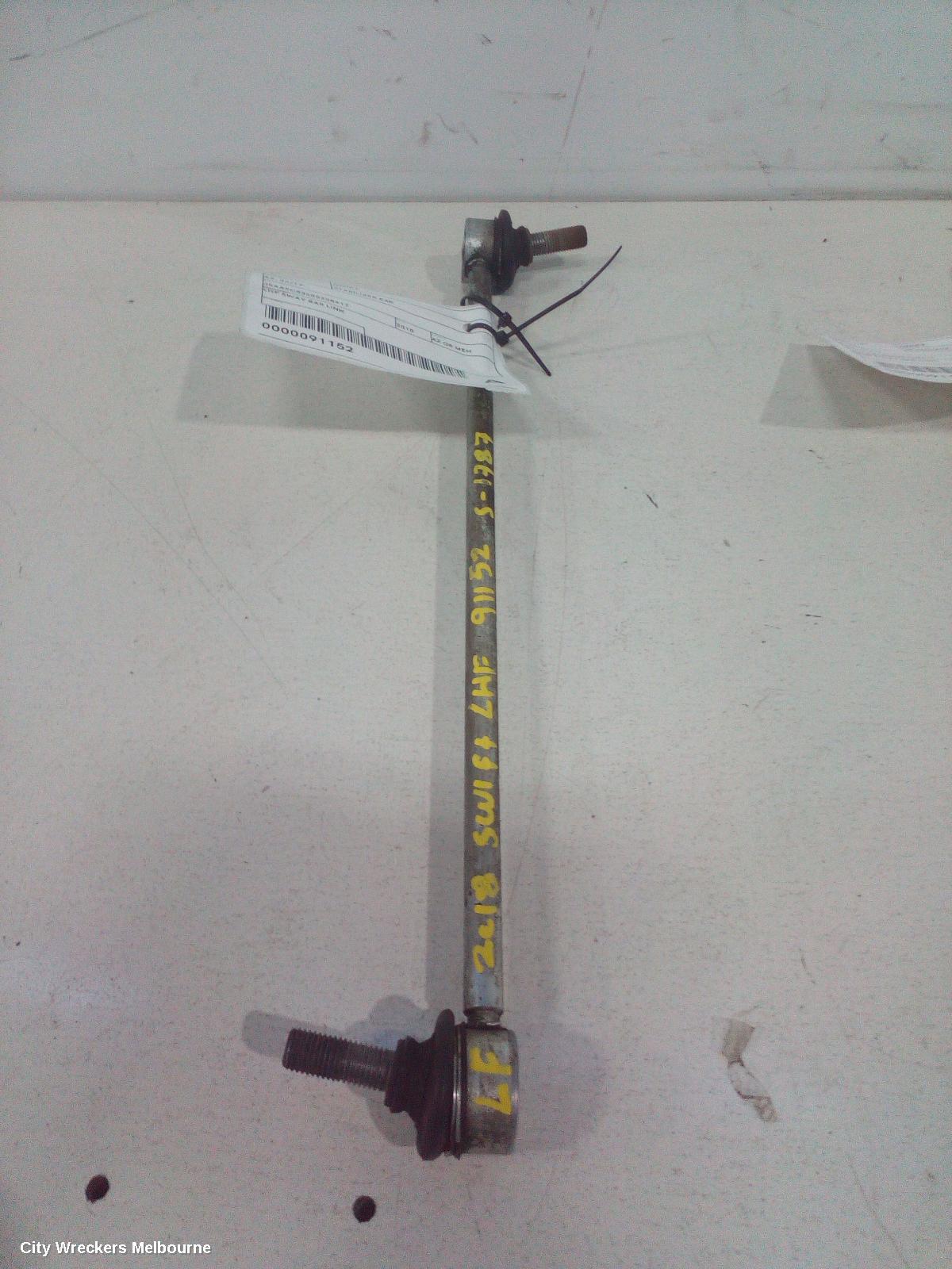 SUZUKI SWIFT STABILISER BAR, AZ, 04/2017 - 03/2025