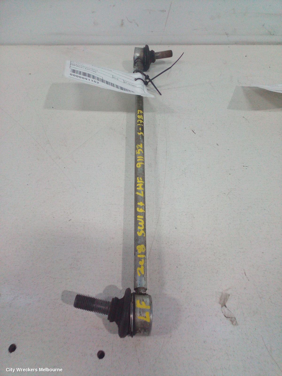 SUZUKI SWIFT STABILISER BAR, AZ, 04/2017 - 03/2025