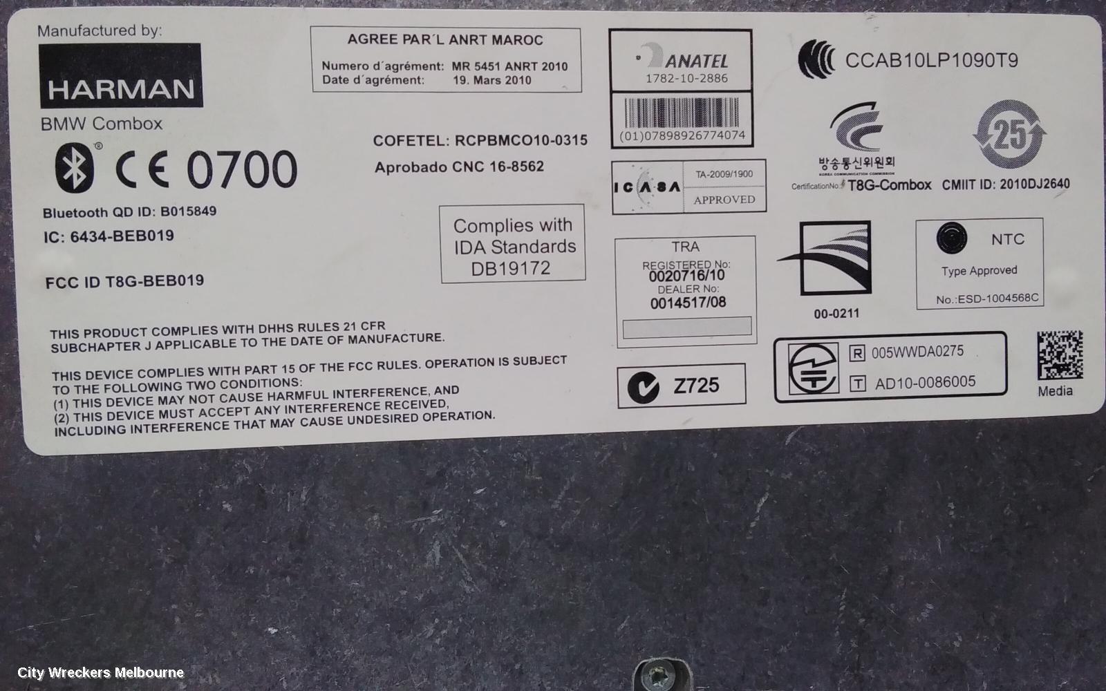 BMW 5 SERIES ECU, COMBOX TELEMATICS, P/N 84109257151, F07, 02/2010 - 10/2017