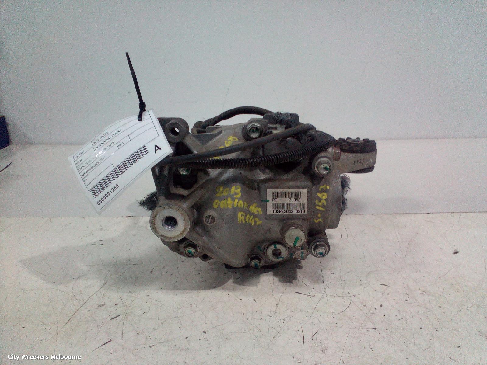 MITSUBISHI OUTLANDER DIFFERENTIAL CENTRE, REAR, ZJ-ZL, 2.352 RATIO, 10/2012 ONWARDS