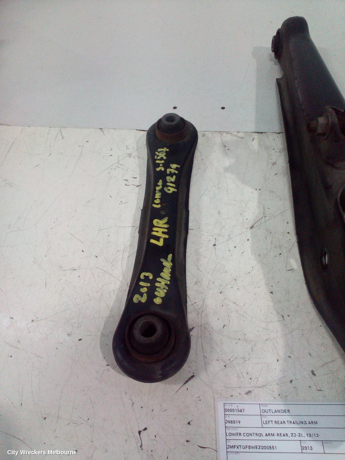 MITSUBISHI OUTLANDER LEFT REAR TRAILING ARM, LOWER CONTROL ARM-REAR, ZJ-ZL, 10/2012 ONWARDS