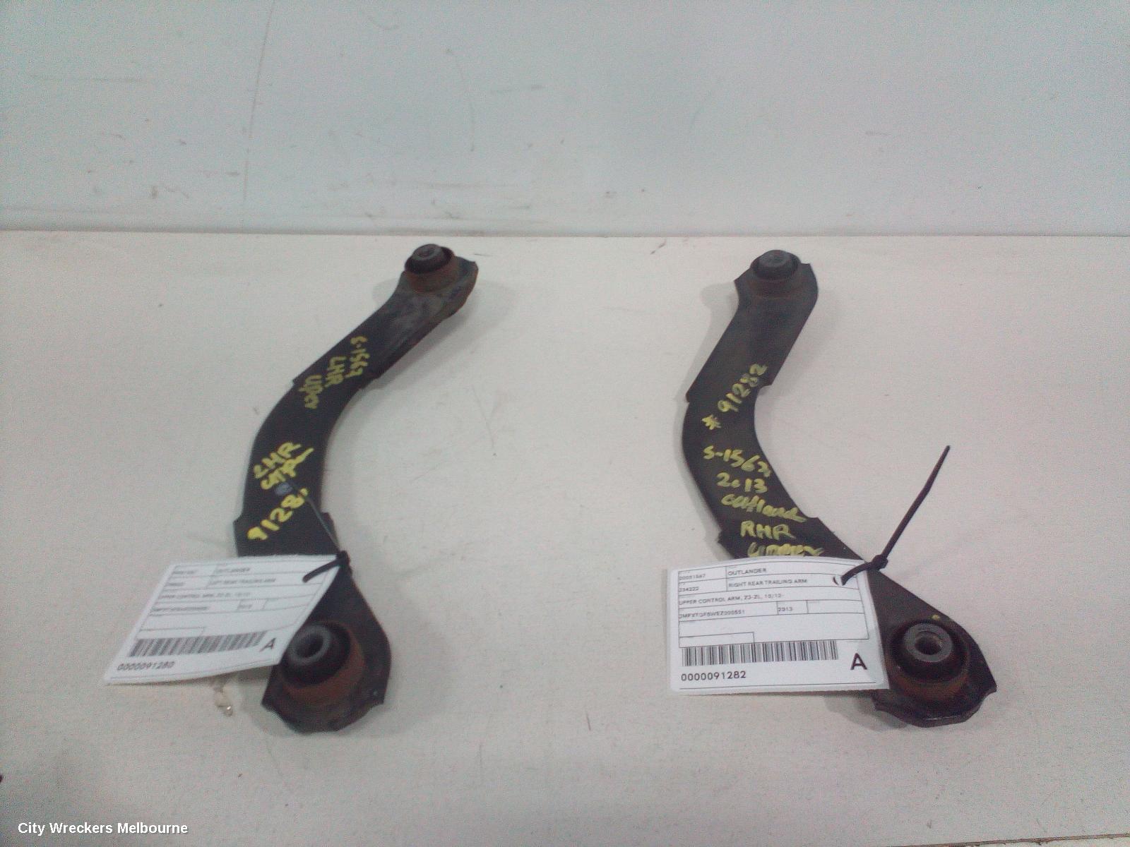 MITSUBISHI OUTLANDER LEFT REAR TRAILING ARM, UPPER CONTROL ARM, ZJ-ZL, 10/2012 ONWARDS