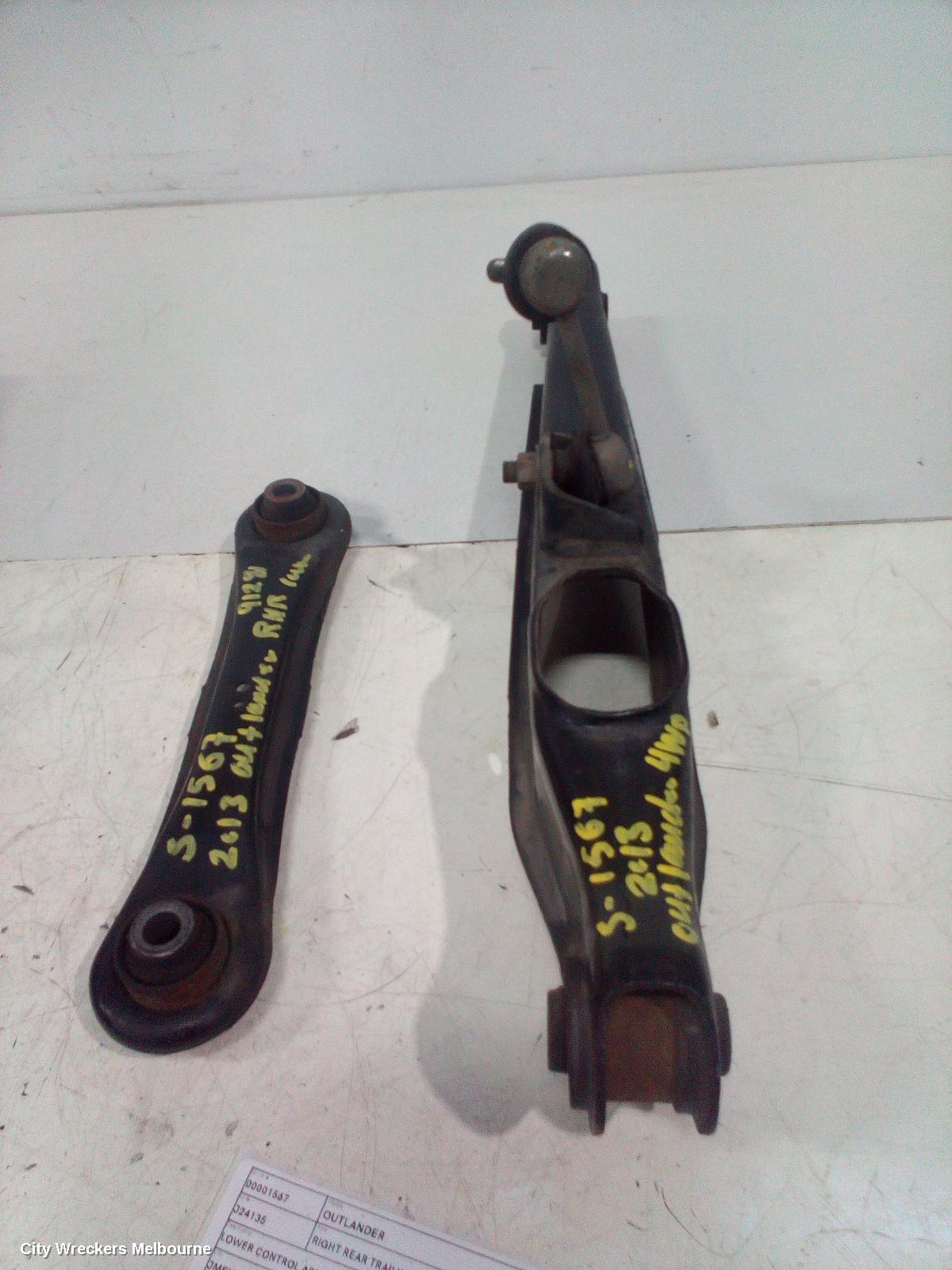 MITSUBISHI OUTLANDER RIGHT REAR TRAILING ARM, LOWER CONTROL ARM-REAR, ZJ-ZL, 10/2012 ONWARDS