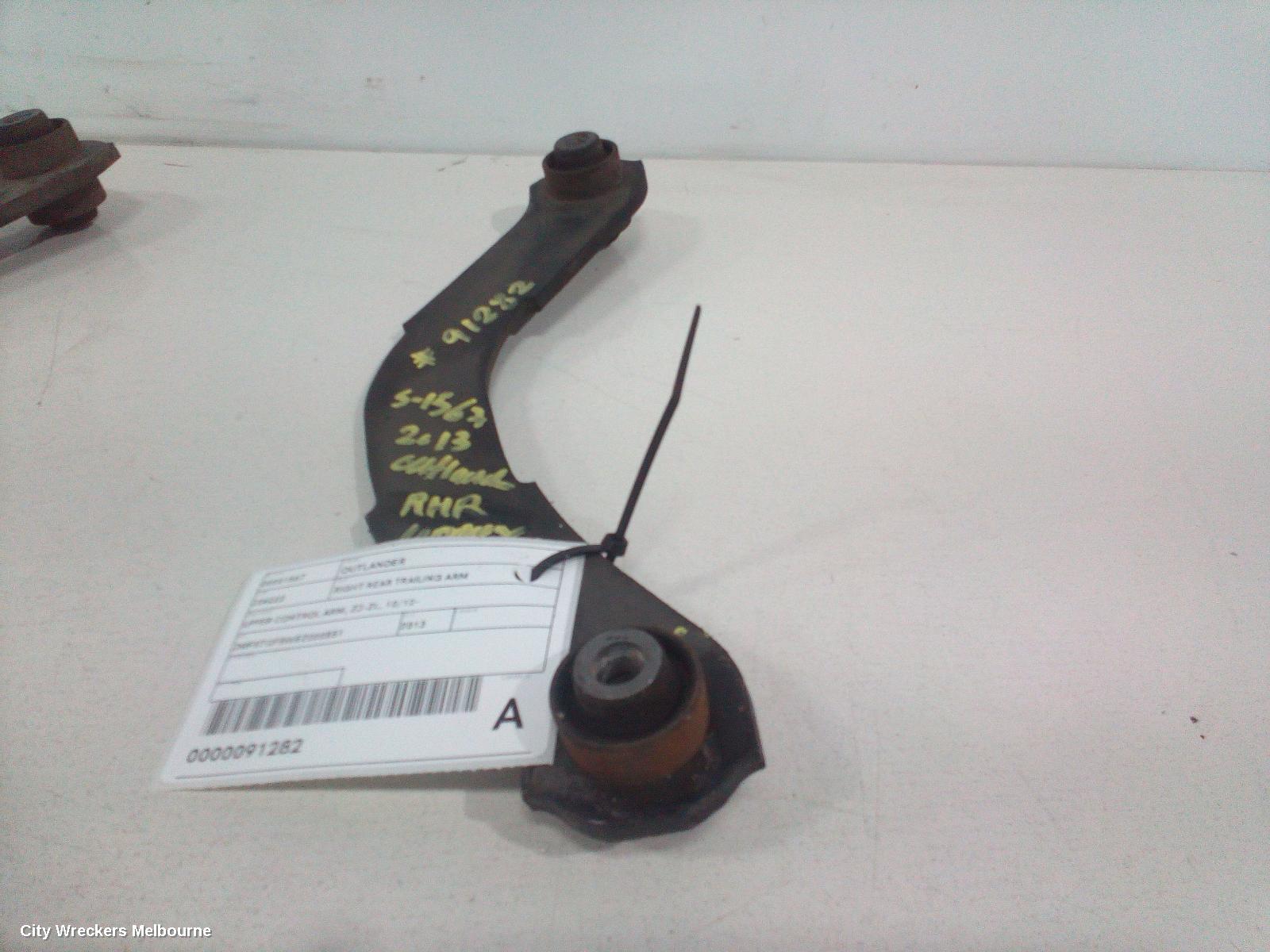 MITSUBISHI OUTLANDER RIGHT REAR TRAILING ARM, UPPER CONTROL ARM, ZJ-ZL, 10/2012 ONWARDS