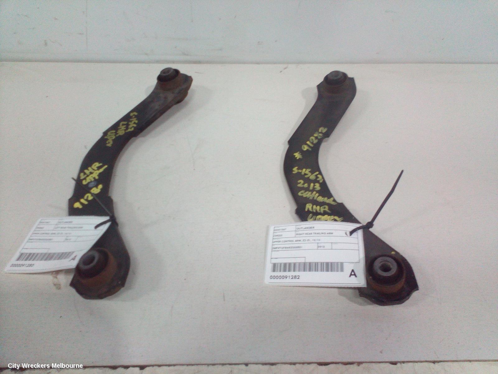 MITSUBISHI OUTLANDER RIGHT REAR TRAILING ARM, UPPER CONTROL ARM, ZJ-ZL, 10/2012 ONWARDS