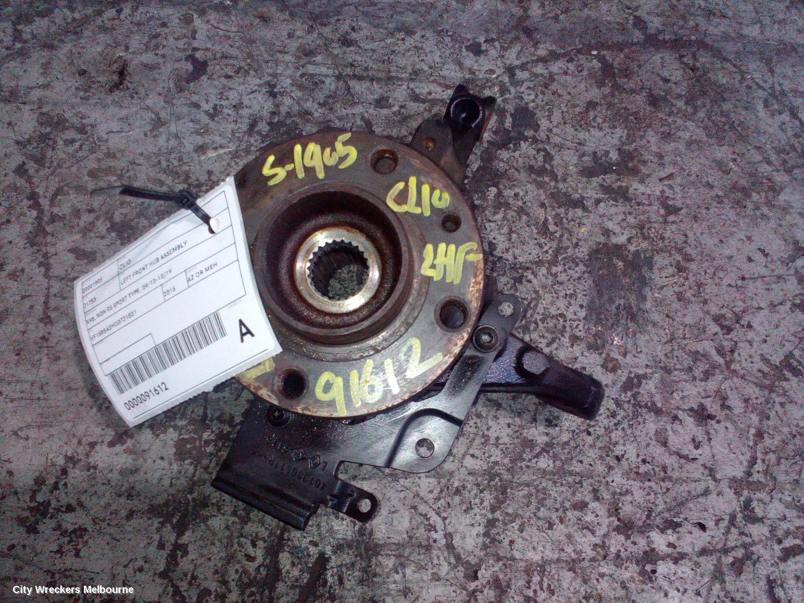 RENAULT CLIO LEFT FRONT HUB ASSEMBLY, X98, NON RS SPORT TYPE, 09/2013 - 10/2019