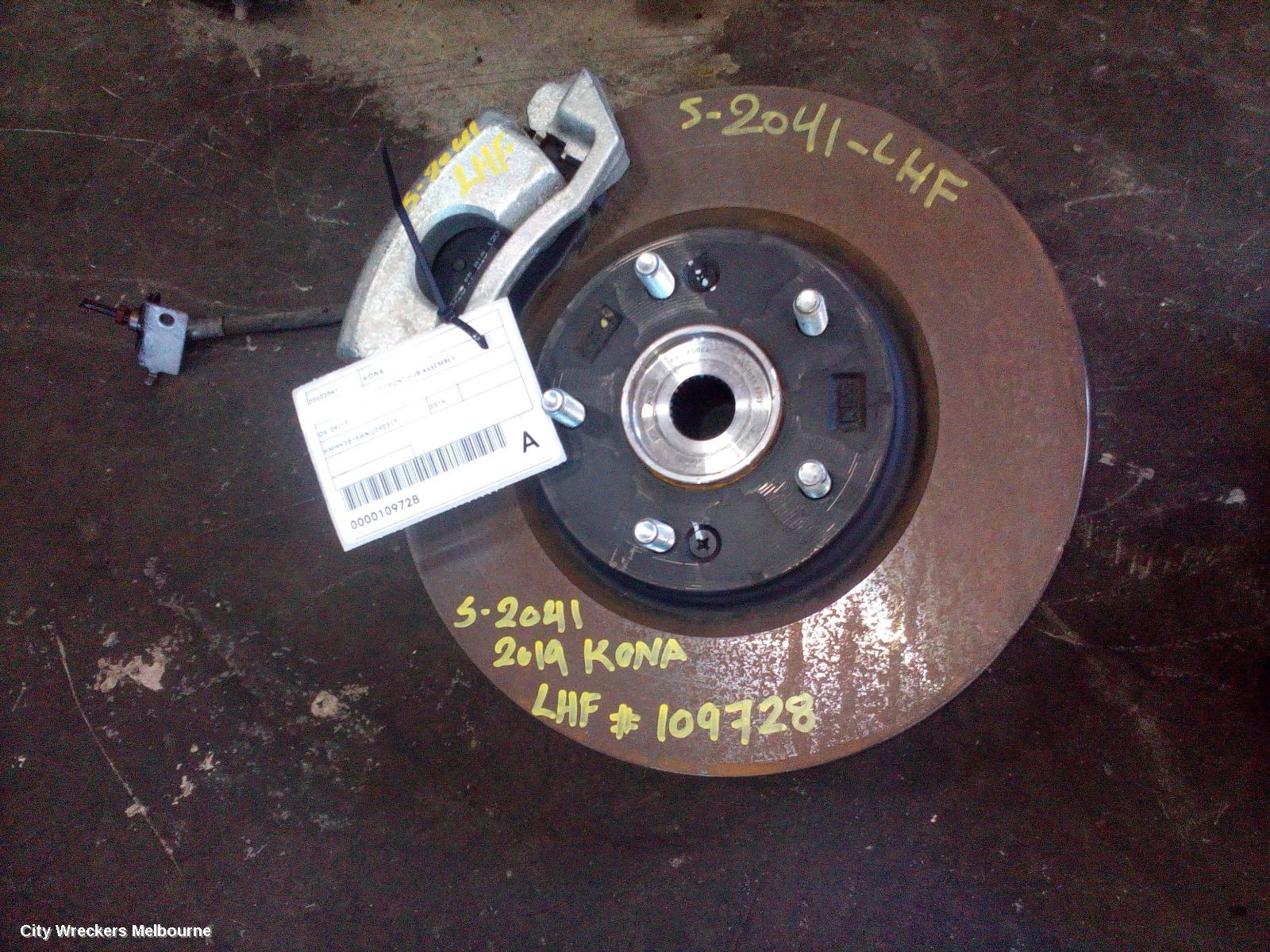 HYUNDAI KONA LEFT FRONT HUB ASSEMBLY, OS, 09/2017 - 07/2023