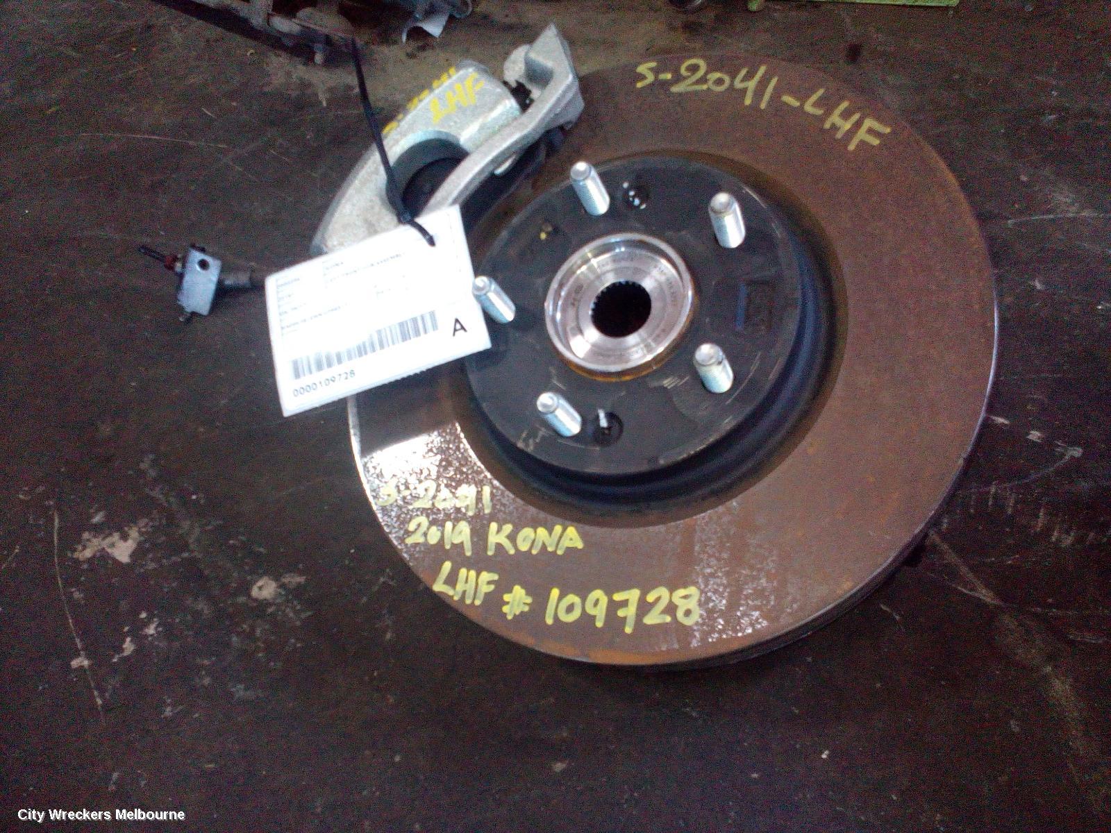 HYUNDAI KONA LEFT FRONT HUB ASSEMBLY, OS, 09/2017 - 07/2023