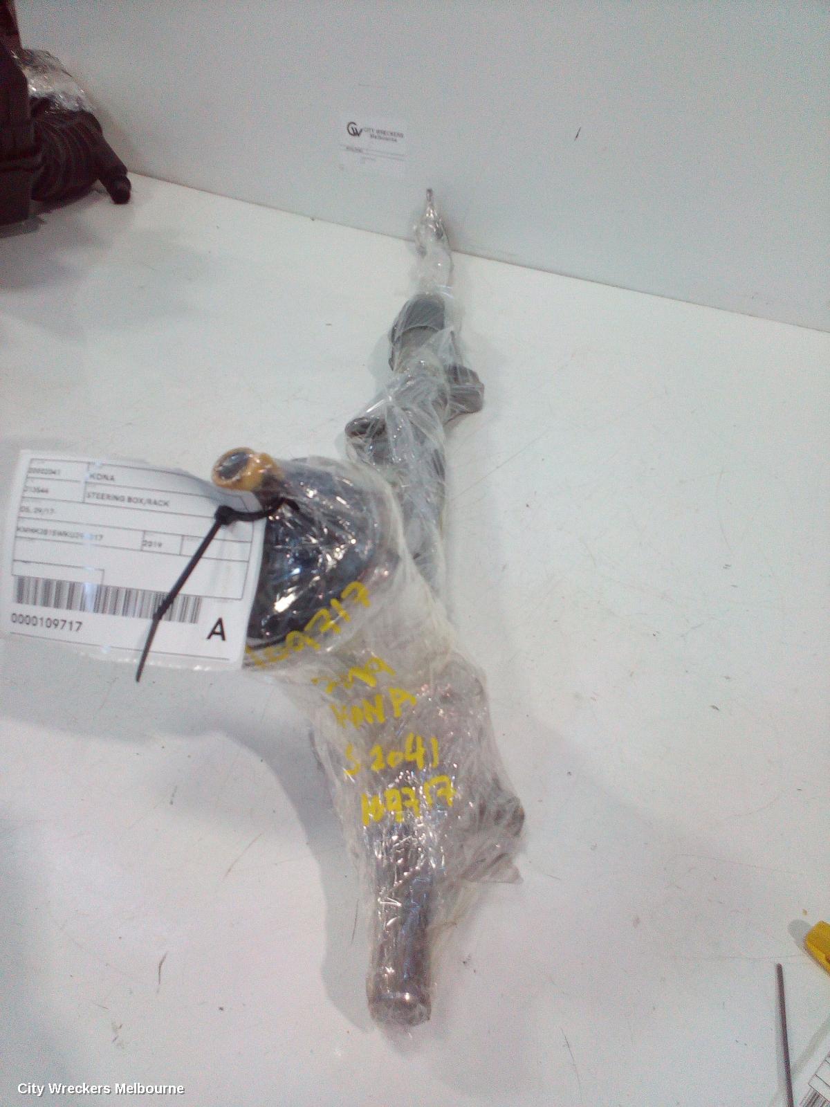 HYUNDAI KONA STEERING BOX/RACK, OS, 09/2017 - 07/2023