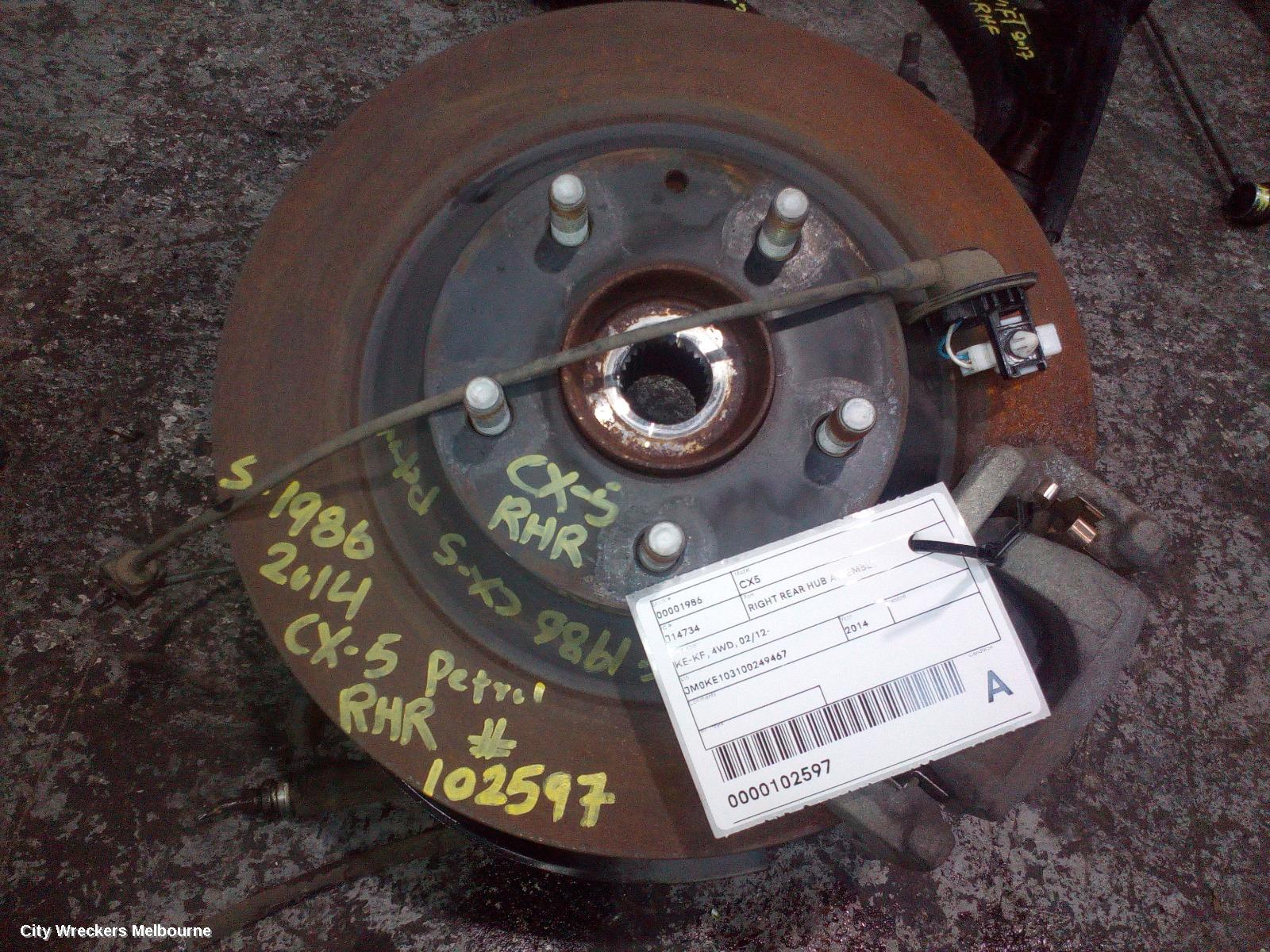 MAZDA CX5 RIGHT REAR HUB ASSEMBLY, KE-KF, 4WD, BOLT TYPE SHOCK MOUNT, 02/2012 ONWARDS