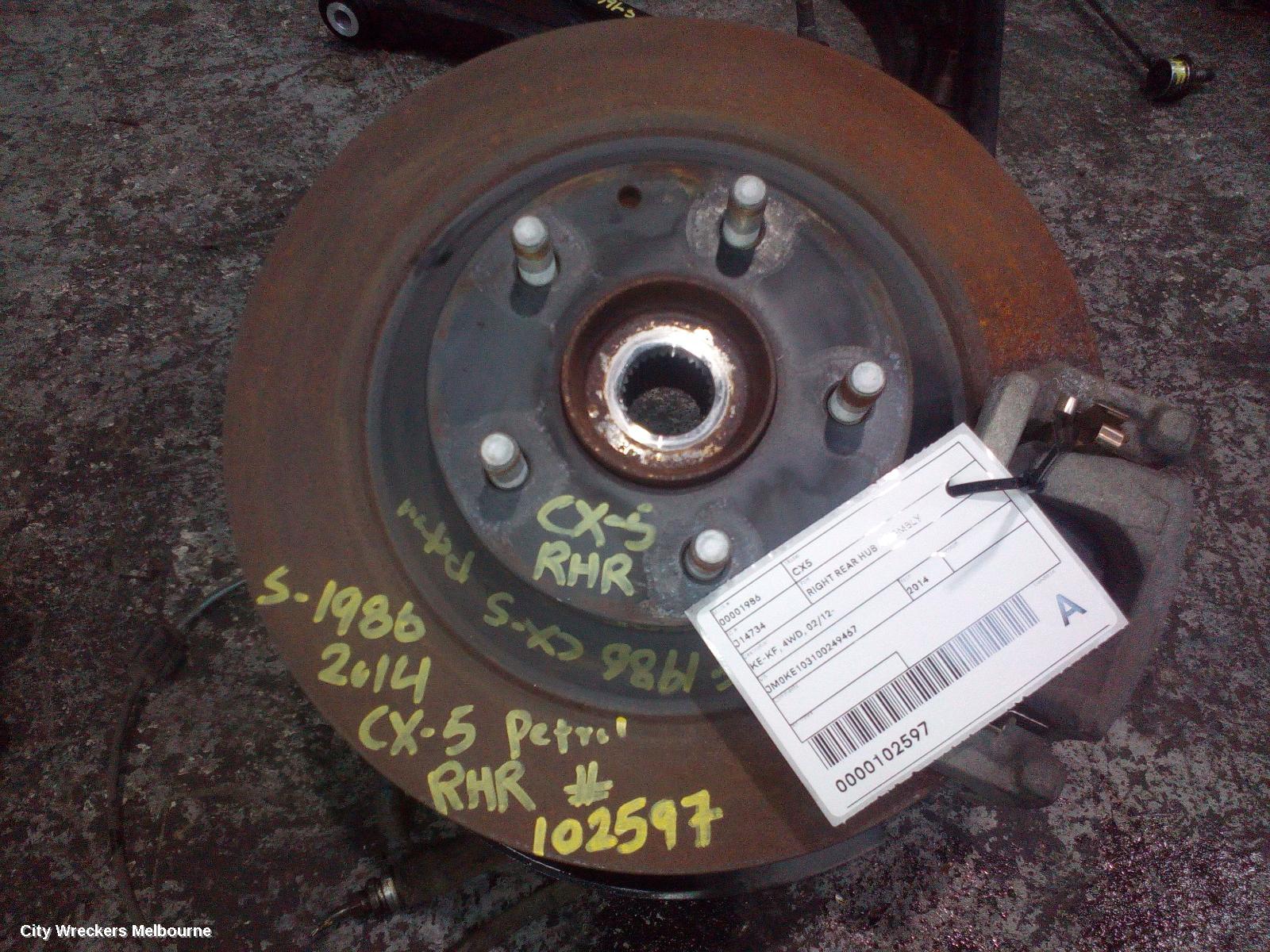 MAZDA CX5 RIGHT REAR HUB ASSEMBLY, KE-KF, 4WD, BOLT TYPE SHOCK MOUNT, 02/2012 ONWARDS