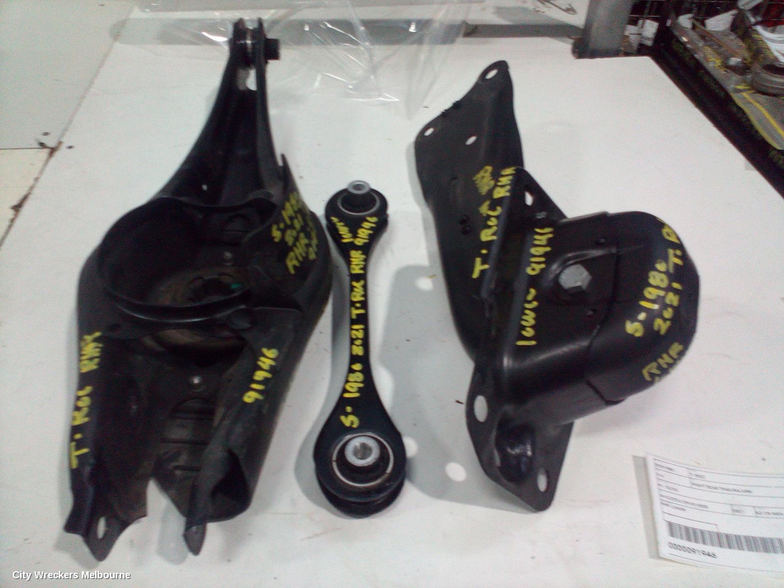 VOLKSWAGEN T-ROC RIGHT REAR TRAILING ARM, A1, LOWER CONTROL ARM, 03/2020 ONWARDS