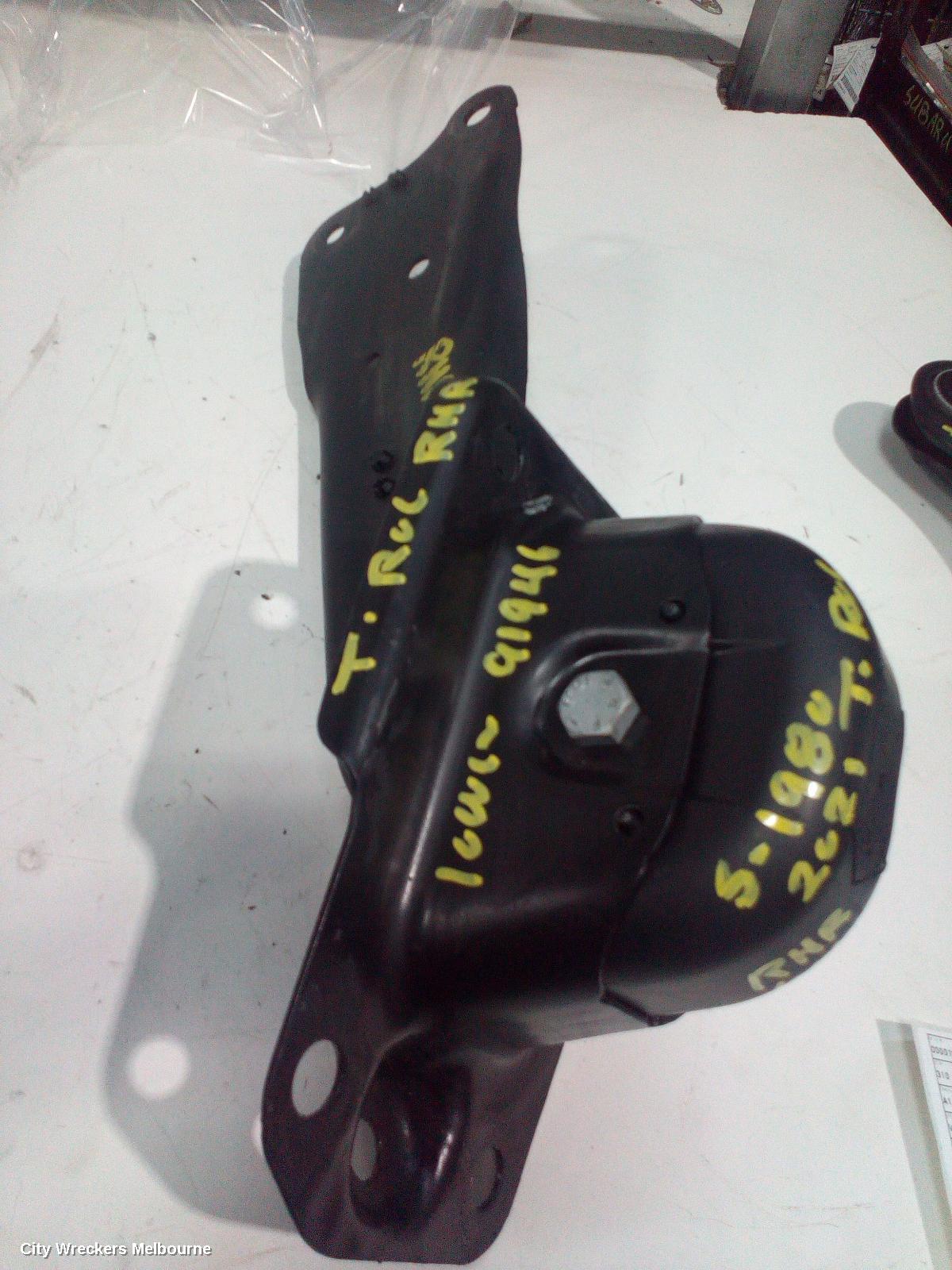 VOLKSWAGEN T-ROC RIGHT REAR TRAILING ARM, A1, LOWER CONTROL ARM, 03/2020 ONWARDS