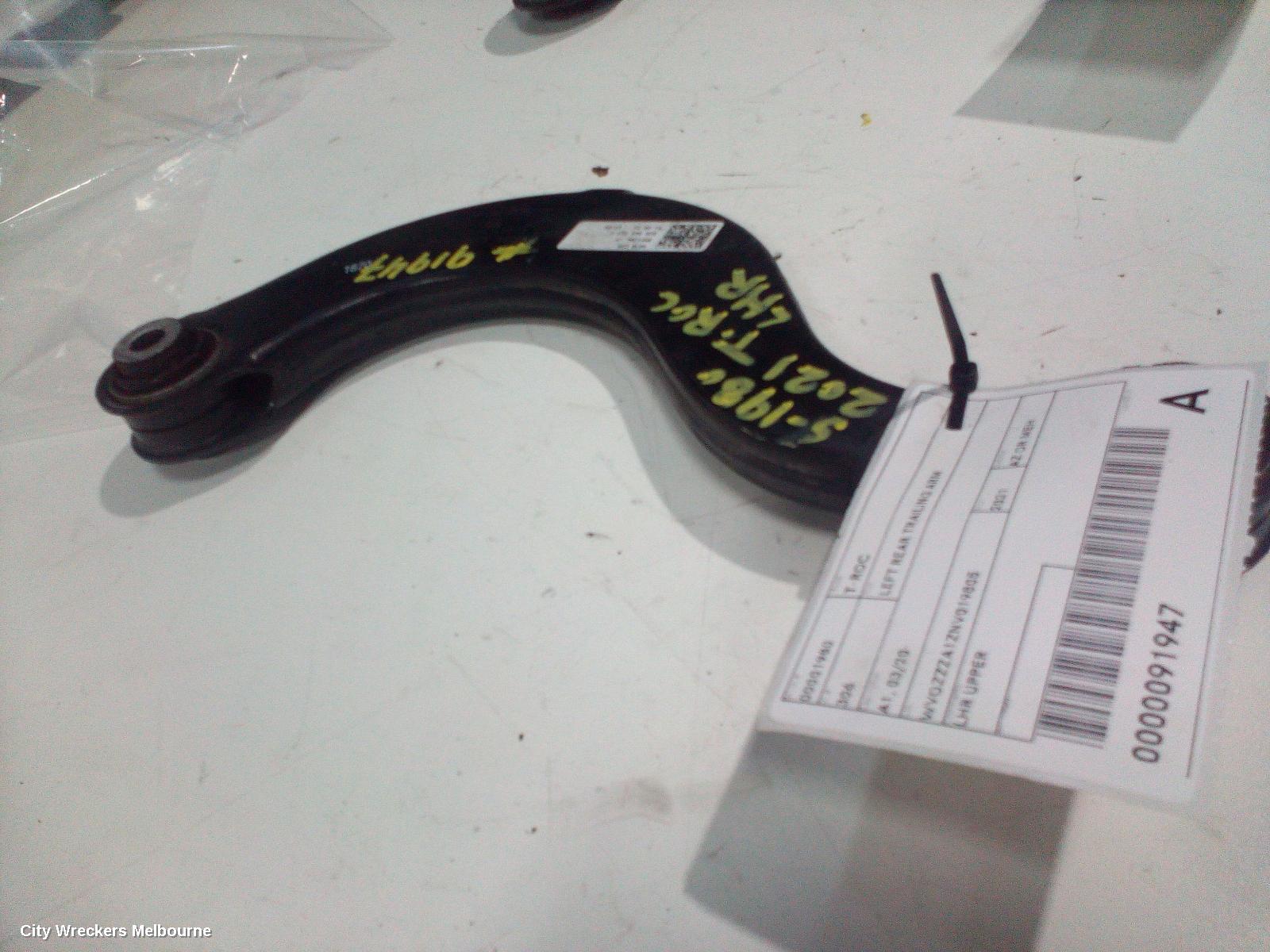 VOLKSWAGEN T-ROC LEFT REAR TRAILING ARM, A1, UPPER CONTROL ARM, 03/2020 ONWARDS