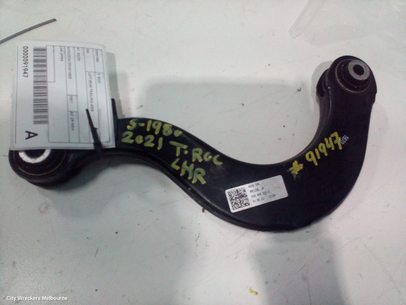VOLKSWAGEN T-ROC LEFT REAR TRAILING ARM, A1, UPPER CONTROL ARM, 03/2020 ONWARDS