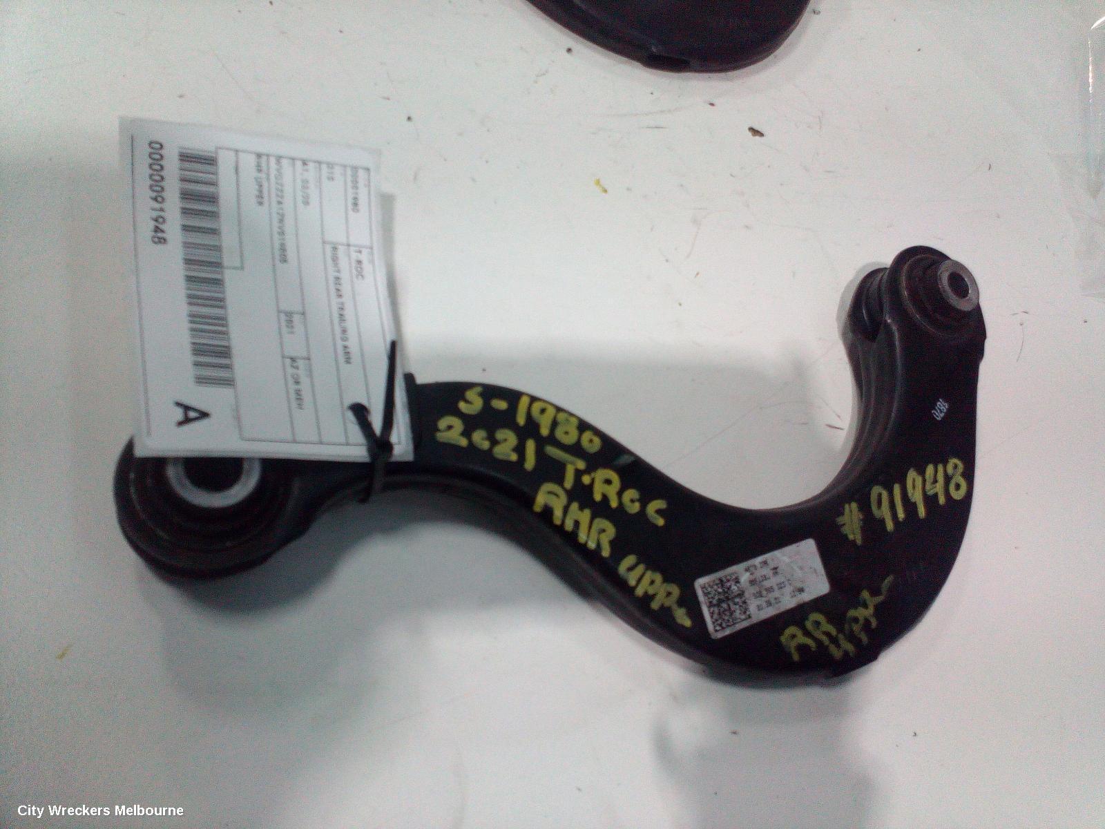 VOLKSWAGEN T-ROC RIGHT REAR TRAILING ARM, A1, UPPER CONTROL ARM, 03/2020 ONWARDS