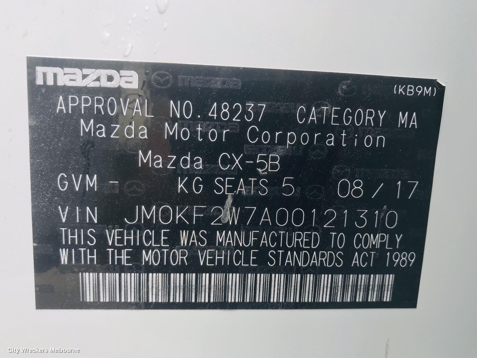 MAZDA CX5, KF, 02/2017 - 03/2026, RAIN SENSOR (FRONT CAMERA): 55633