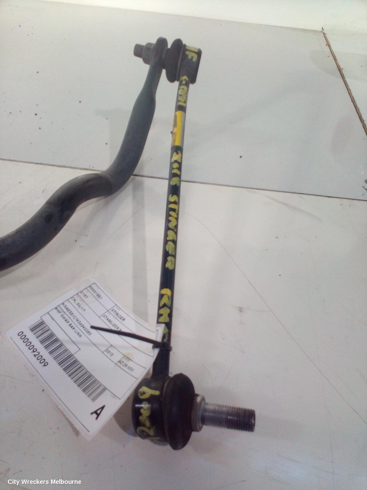KIA STINGER STABILISER BAR, CK, 06/2017 - 04/2023