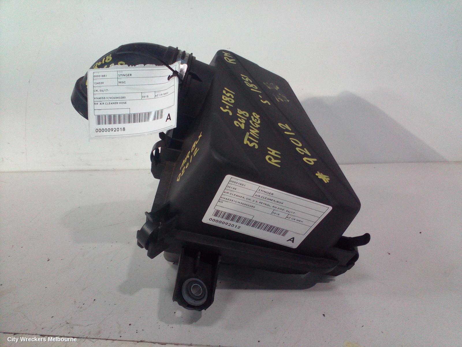 KIA STINGER AIR CLEANER/BOX, AIR CLEANER, CK, 3.3, PETROL, RH SIDE, 06/2017 ONWARDS