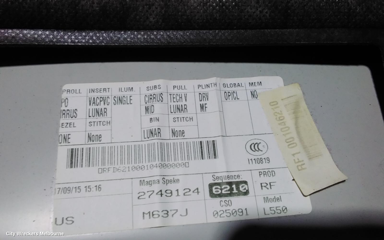 LAND ROVER DISCOVERY SPORT DOOR TRIM, RH FRONT, L550, LEATHER, BLACK, SE/HSE, 01/2015 - 06/2019